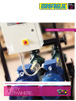 2014-Catalogo-Circolatori-e-Pompe-in-Linea-1.jpg